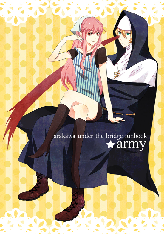 maria and sister (arakawa under the bridge) drawn by harimoji