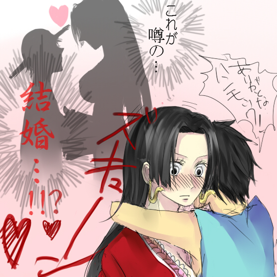 monkey d. luffy and boa hancock (one piece) drawn by au_(162304)