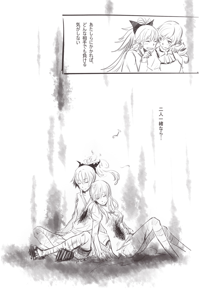 sakura kyoko, tomoe mami, ophelia, and candeloro (mahou shoujo madoka magica) drawn by die_(die0118)