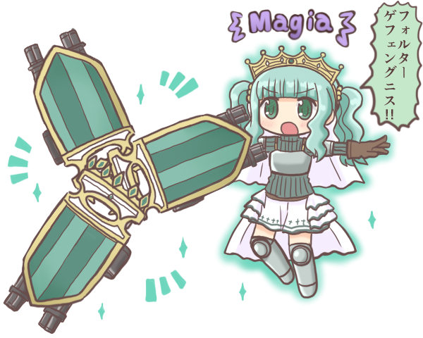 futaba sana and full armor unicorn gundam (mahou shoujo madoka magica and 3 more) drawn by reverse_(bluefencer)