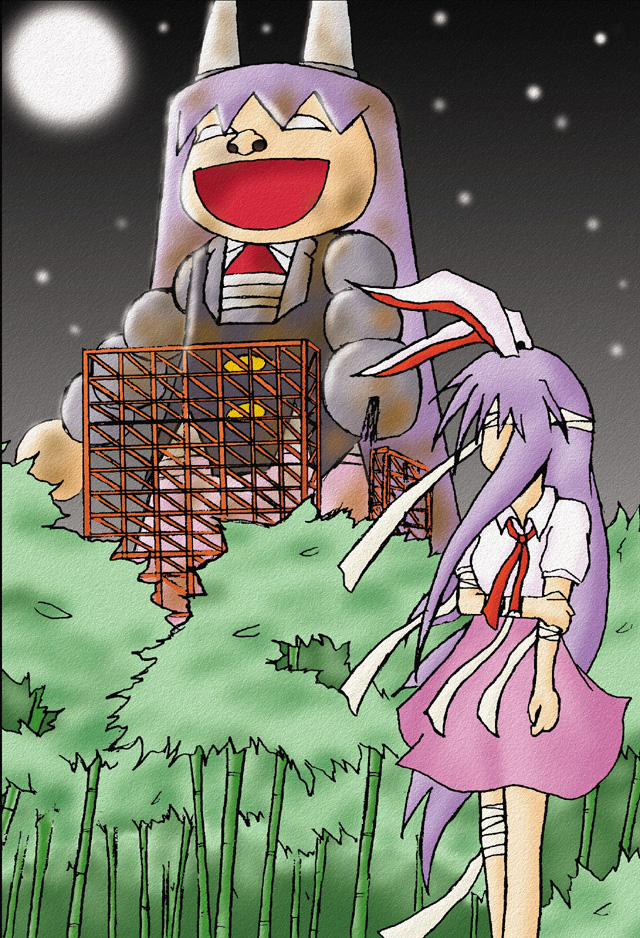 reisen udongein inaba (touhou and 1 more) drawn by iino_toshiyuki