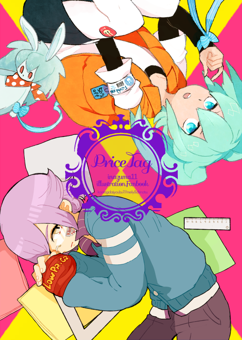 fei rune and manabe jin'ichirou (inazuma eleven and 3 more) drawn by meily