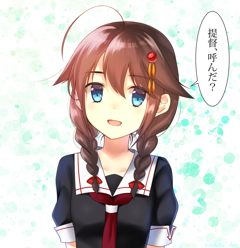shigure and shigure kai ni (kantai collection) drawn by eko