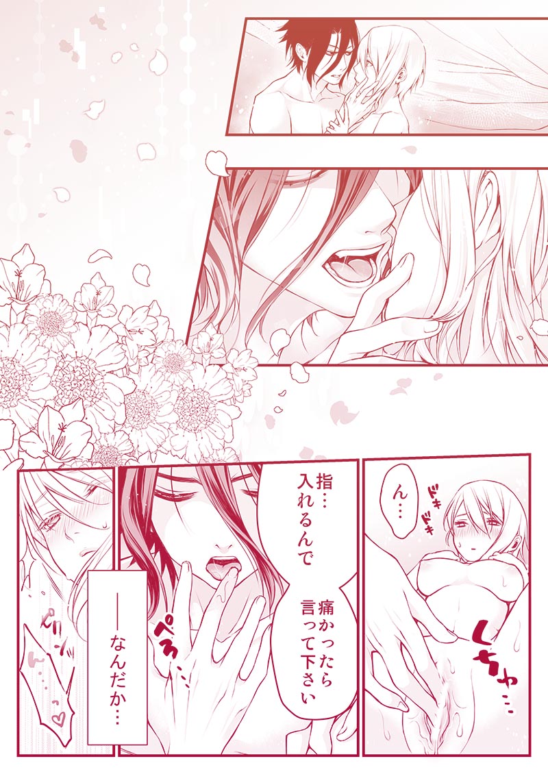 nakiri alice and kurokiba ryou (shokugeki no souma) drawn by kanihara_eiko