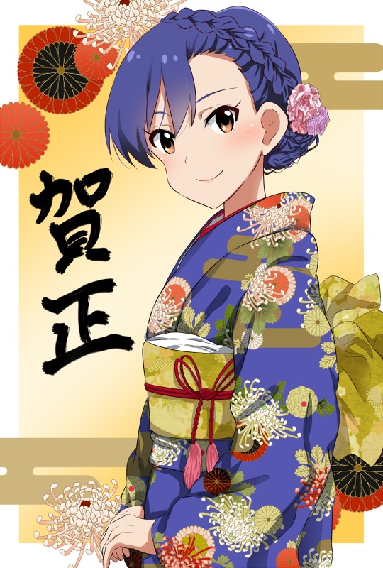 kisaragi chihaya (idolmaster) drawn by dars_(recolors)