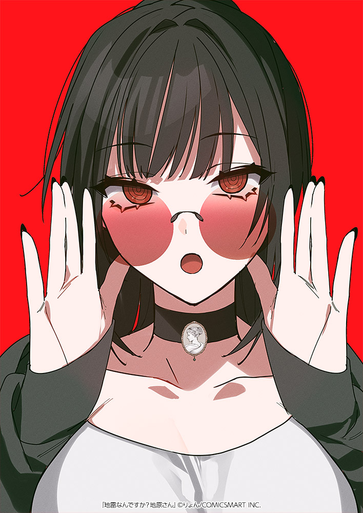 chihara mai (jirai nan desu ka? chihara-san) drawn by ryon_(ryonhei)