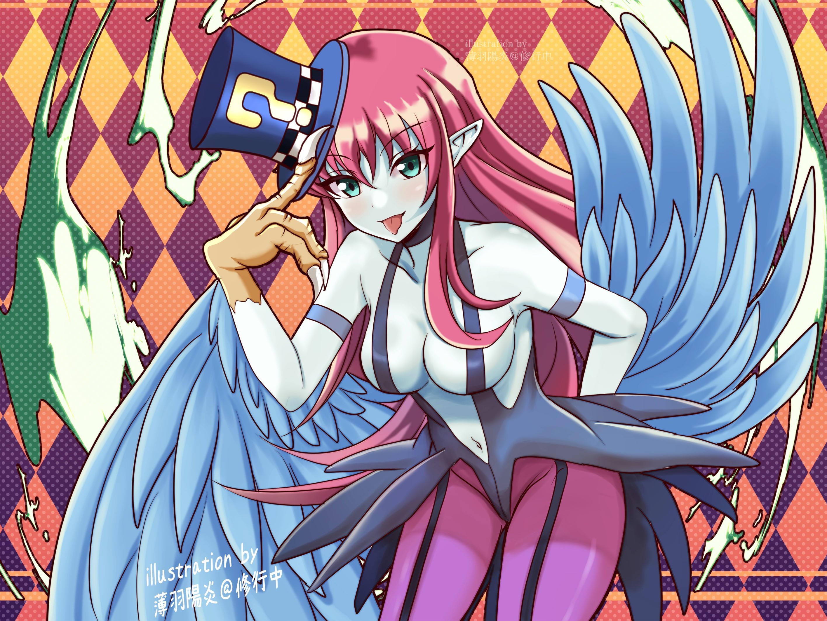 Harpie Lady Normal Monster hentai videos, GIFs, and images | R34.app