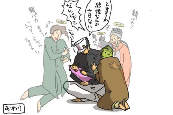joseph joestar, kujo jotaro, kujo jolyne, kakyoin noriaki, mohammed avdol, and 1 more (jojo no kimyou na bouken and 3 more) drawn by imoichi