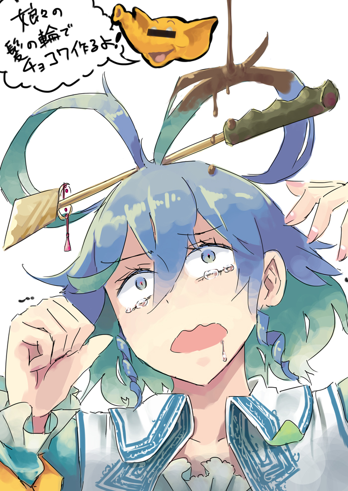 kaku seiga and melvin the elephant (touhou and 1 more) drawn by kusugi_tai