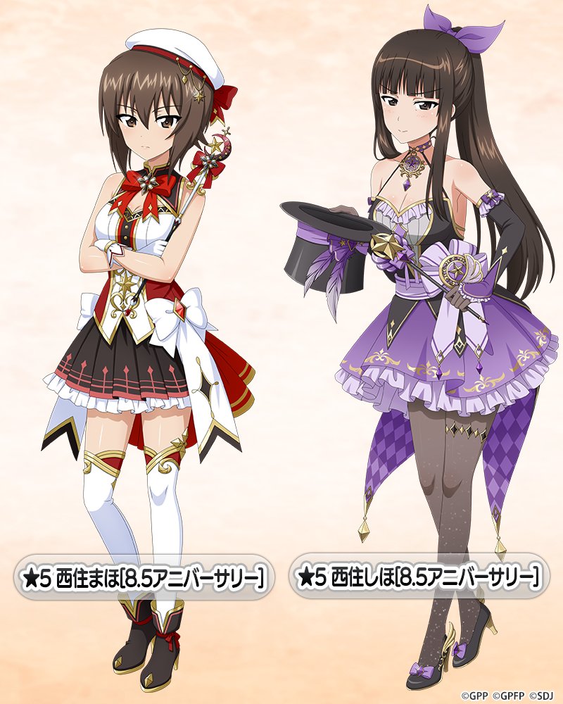 nishizumi maho and nishizumi shiho (girls und panzer and 1 more)