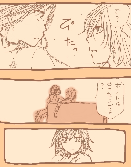 accelerator and misaka worst (toaru majutsu no index and 1 more) drawn by mitsumame0810