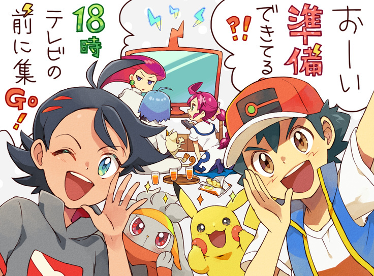 pikachu, ash ketchum, rotom, jessie, james, and 4 more (pokemon and 1 more) drawn by sasairebun