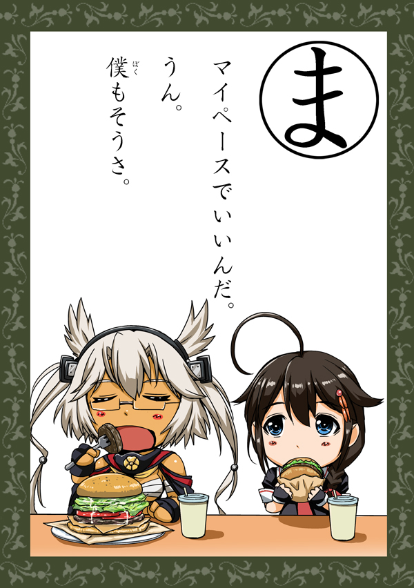 shigure, shigure kai ni, and musashi (kantai collection) drawn by kokuriu