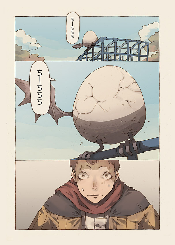 original drawn by narumi_arata