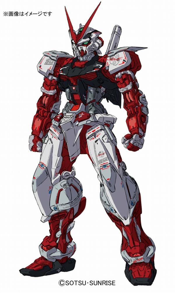gundam astray red frame (gundam and 4 more)