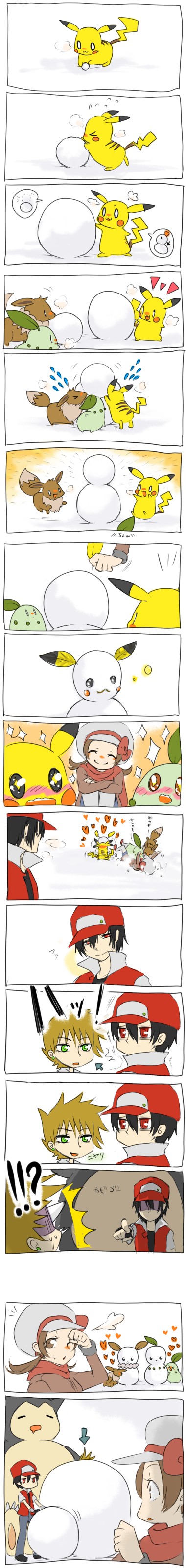 pikachu, red, eevee, blue oak, lyra, and 2 more (pokemon and 1 more) drawn by sakurai_(kage)