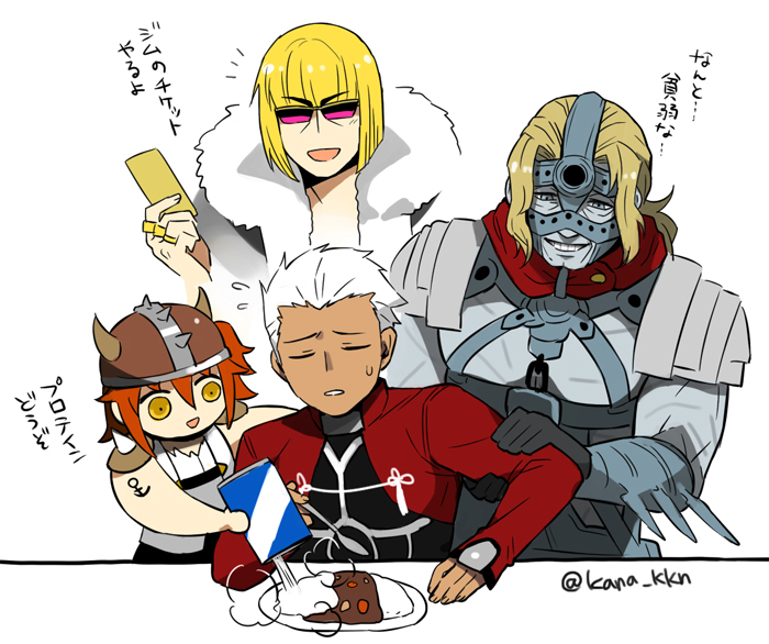 fujimaru ritsuka, archer, sakata kintoki, and spartacus (fate and 3 more) drawn by kaidou_j1