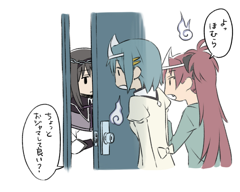 akemi homura, miki sayaka, and sakura kyoko (mahou shoujo madoka magica) drawn by oda_takayuki
