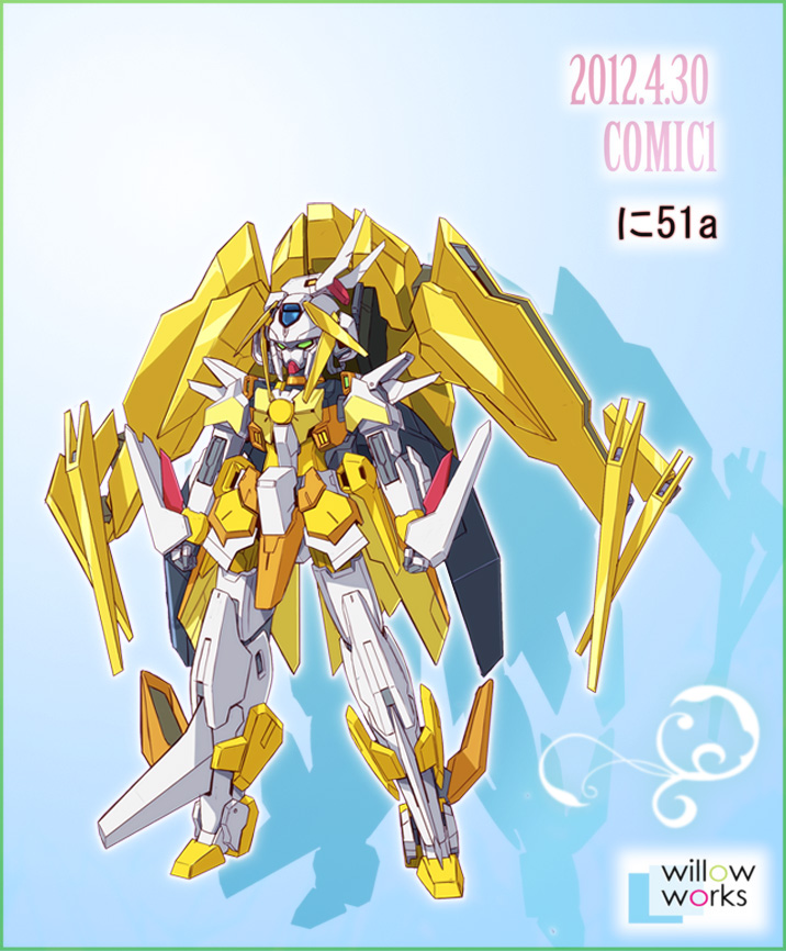 cure peace (gundam and 3 more) drawn by yanagi_joe
