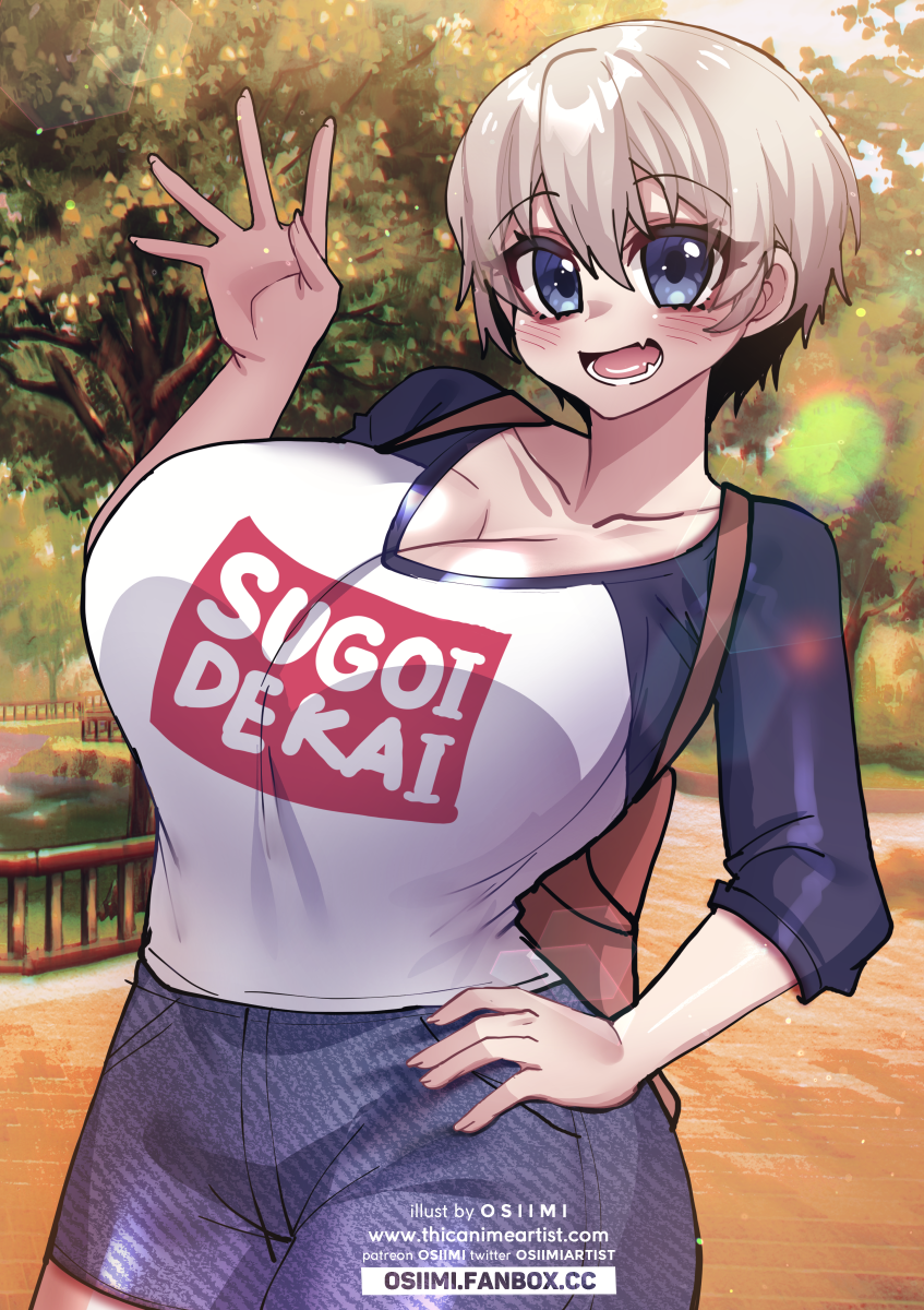 uzaki hana (uzaki-chan wa asobitai!) drawn by osiimi