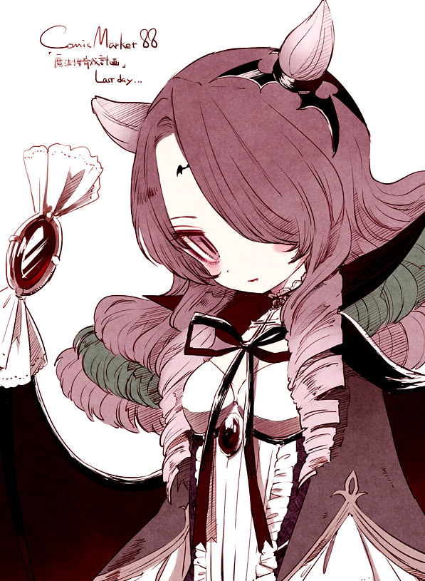 lady proud (mahou shoujo ikusei keikaku and 1 more) drawn by maruino