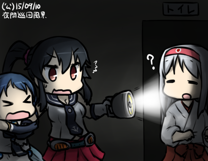 shoukaku, samidare, and yahagi (kantai collection) drawn by hamu_koutarou