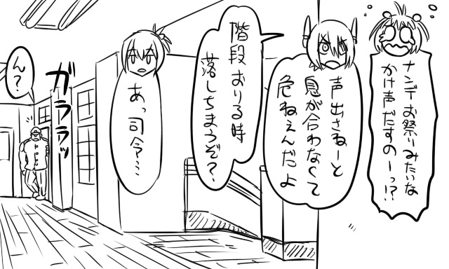 admiral, tenryuu, shiranui, naka, and matsuda chiyohiko (kantai collection) drawn by tonda