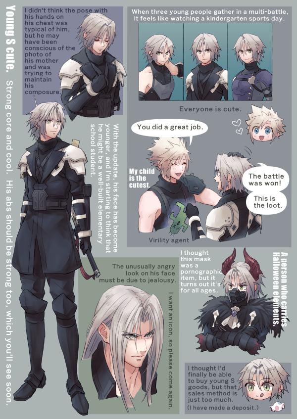 cloud strife, sephiroth, and sabotender (final fantasy and 4 more) drawn by ringomell_ura