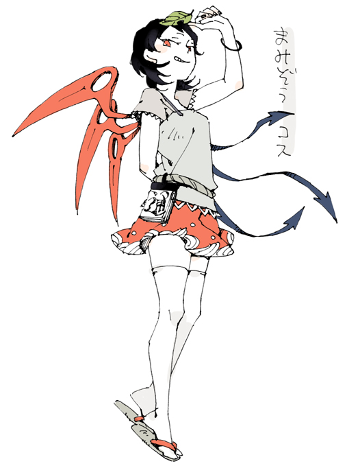 houjuu nue and futatsuiwa mamizou (touhou) drawn by asahi_(uwa)