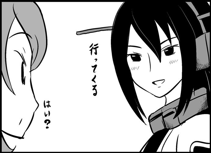 nagato and mutsu (kantai collection) drawn by saiguchi_otoufu