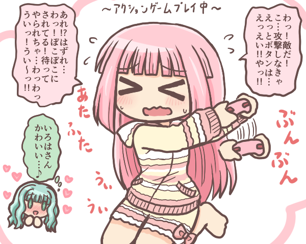 tamaki iroha (mahou shoujo madoka magica and 1 more) drawn by reverse_(bluefencer)