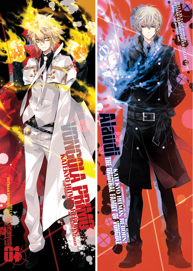 giotto and alaudi (katekyo hitman reborn!) drawn by ciel1533