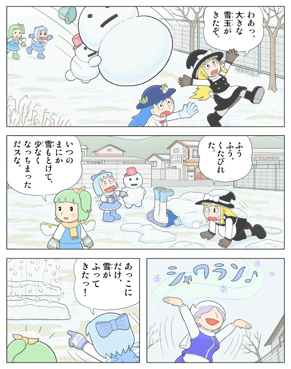 kirisame marisa, cirno, hinanawi tenshi, daiyousei, and letty whiterock (touhou) drawn by kamee_(kamee_f)