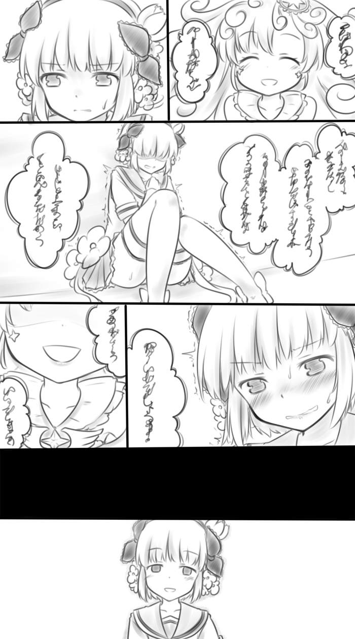 snow white and puk puck (mahou shoujo ikusei keikaku and 1 more) drawn by hicha_wynn