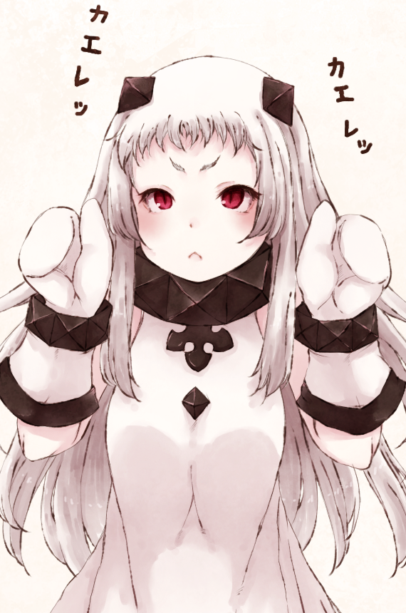 northern ocean princess (kantai collection) drawn by hachikuji