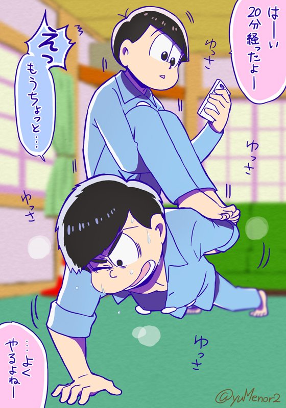 matsuno karamatsu and matsuno todomatsu (osomatsu and 1 more) drawn by yumeno_haruka