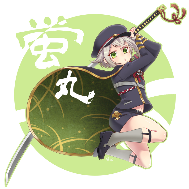 hotarumaru (touken ranbu) drawn by nightcat