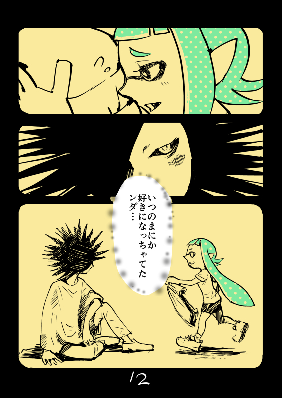 inkling player character, inkling girl, and spyke (splatoon and 1 more) drawn by gurochii