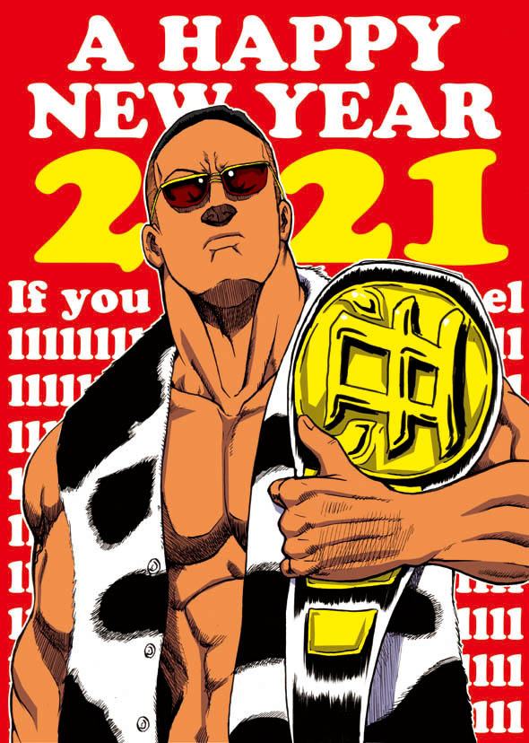 the rock (real life and 1 more) drawn by hozun1985