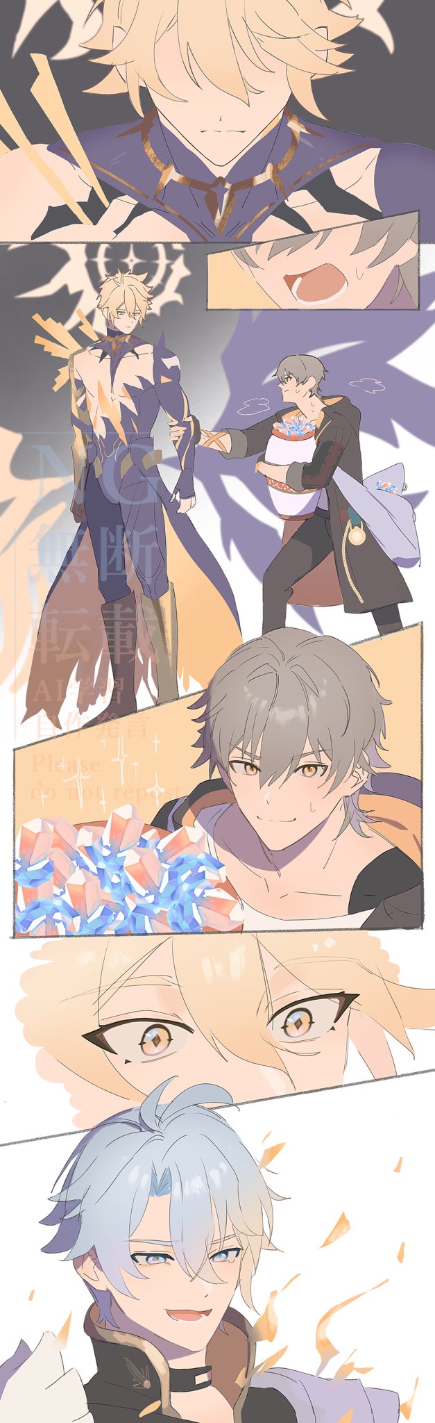 trailblazer, caelus, and phainon (honkai and 1 more) drawn by hao_(ingxiae)