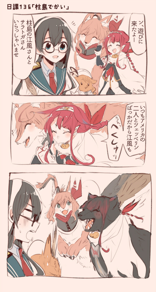 ooyodo, saratoga, kisaragi, kawakaze, littorio, and 3 more (kantai collection) drawn by itomugi-kun