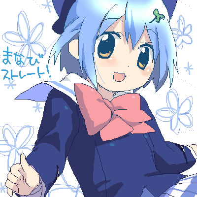 inamori mika (gakuen utopia manabi straight!) drawn by hamamo