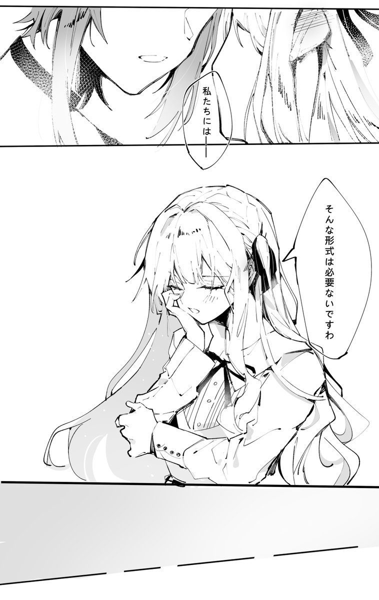 togawa sakiko and yuutenji nyamu (bang dream! and 1 more) drawn by arthur_c