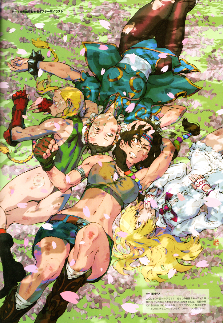 chun-li, cammy white, lili, and julia chang (street fighter and 1 more) drawn by nishimura_kinu