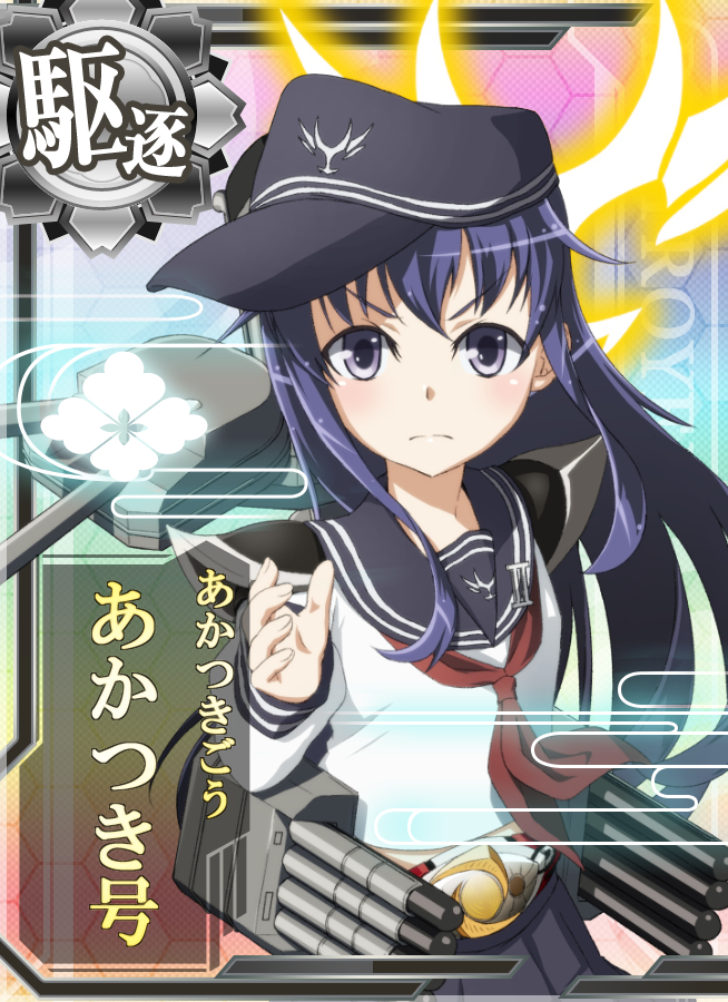 akatsuki, akatsuki kai ni, and kamen rider agito (kantai collection and 2 more) drawn by ayukan.