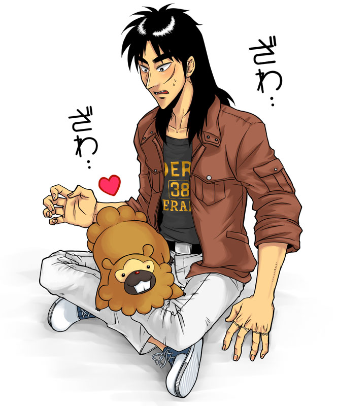 itou kaiji and bidoof (pokemon and 1 more) drawn by maneki_(blackink)