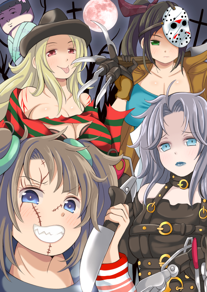 yumi, yozakura, jason voorhees, shiki, minori, and 4 more (senran kagura and 8 more) drawn by pyonpyonmaru