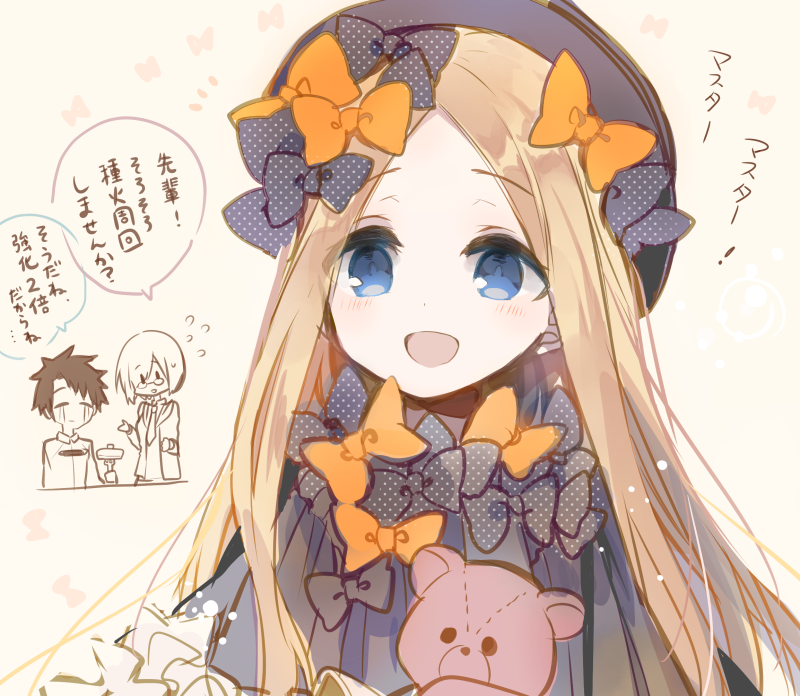 mash kyrielight, fujimaru ritsuka, and abigail williams (fate and 1 more) drawn by cyawa