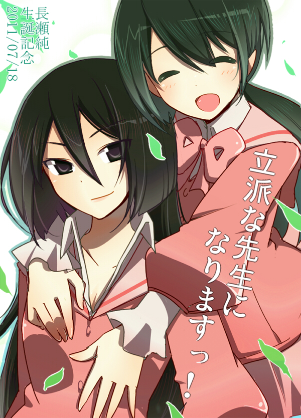 nagase jun and nikaidou yuri (kami nomi zo shiru sekai) drawn by b_(kana0816)