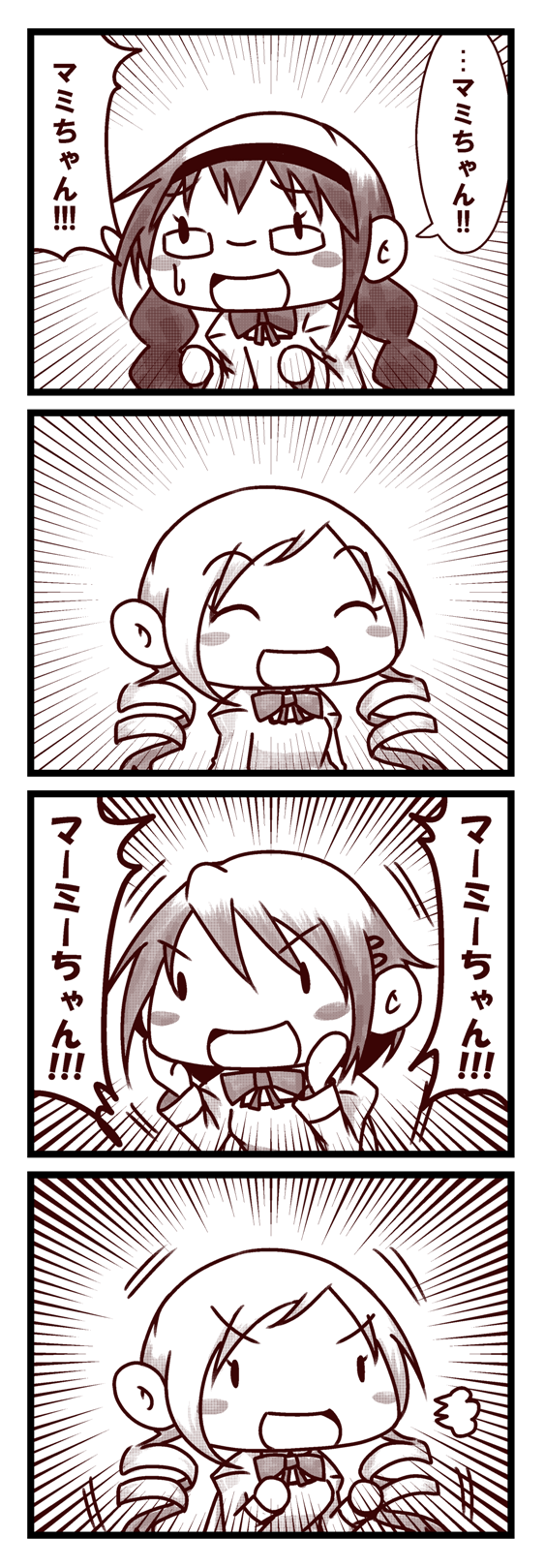 akemi homura, miki sayaka, and tomoe mami (mahou shoujo madoka magica) drawn by zundacroquette